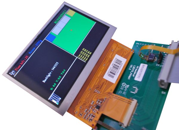 Onboard GUI